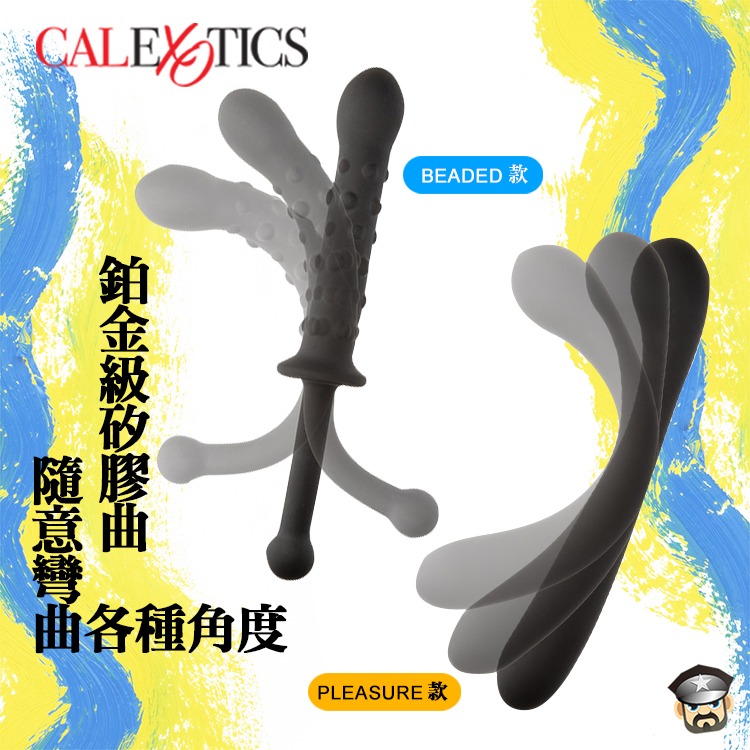 美國 CEN 變形雙頭按摩棒 ROCK BOTTOM BENDIES 任意角度隨心所欲 翻攪後庭精準打擊 雙頭龍 肛塞-細節圖4