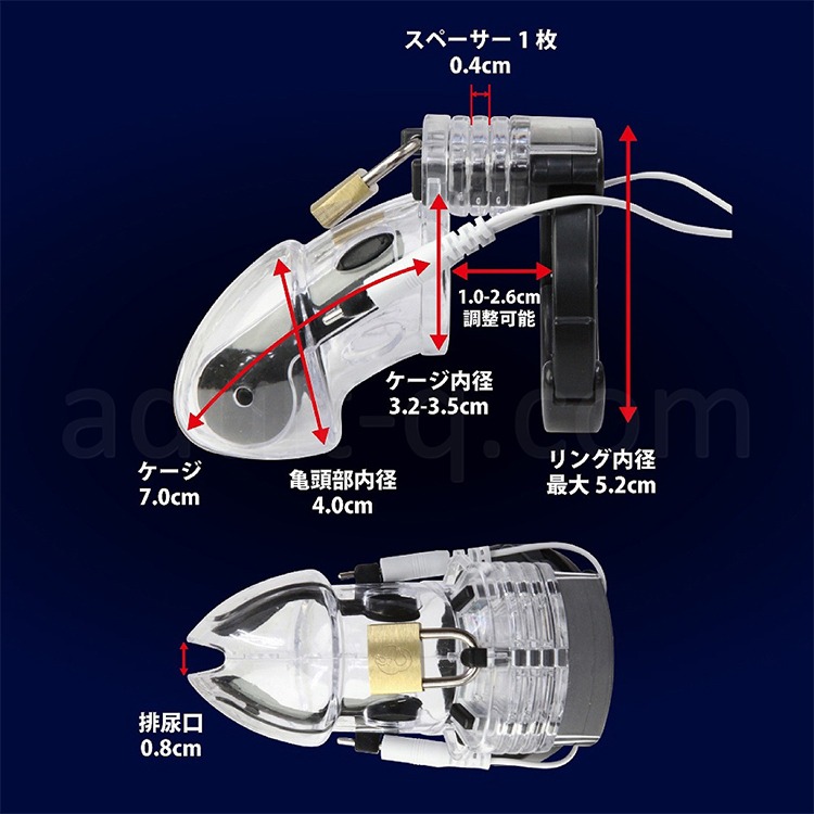 日本 TOAMI 射精管理電流調教 低電流刺激貞操套模組ELECTRIC SHOCK CHASTETITY DEVIC-細節圖8