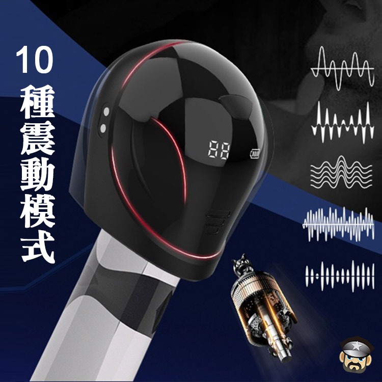 龜頭安全帽 持久訓練震動按摩器 PENIS HELMET VIBRATING MASSAGER 持久訓練龜頭調教-細節圖7