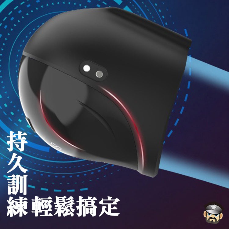 龜頭安全帽 持久訓練震動按摩器 PENIS HELMET VIBRATING MASSAGER 持久訓練龜頭調教-細節圖8