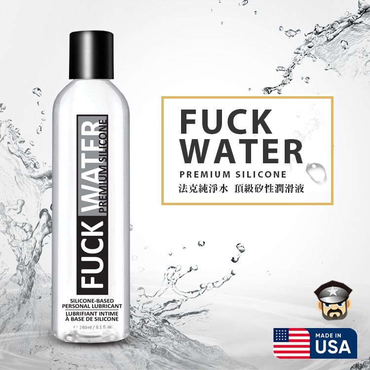 加拿大 NON-FRICTION 法克純淨水 頂級矽性潤滑液 FUCK WATER PREMIUM SILICONE-細節圖7