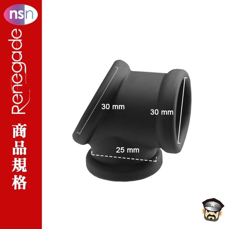 美國 NS NOVELTIES 水管馬利歐 液態矽膠屌蛋分流屌環 PIPER 睪丸束縛屌環 SUAVE 陽具環 陰囊環-細節圖4