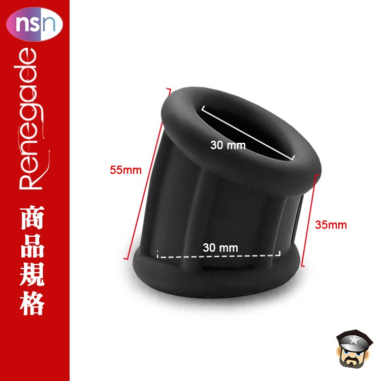 美國 NS NOVELTIES 水管馬利歐 液態矽膠屌蛋分流屌環 PIPER 睪丸束縛屌環 SUAVE 陽具環 陰囊環-細節圖8