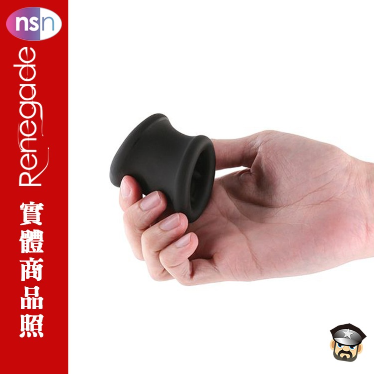 美國 NS NOVELTIES 水管馬利歐 液態矽膠屌蛋分流屌環 PIPER 睪丸束縛屌環 SUAVE 陽具環 陰囊環-細節圖9