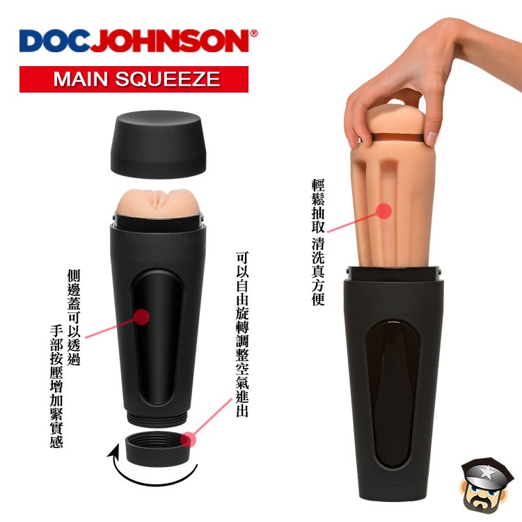 美國 DOC JOHNSON 美陰俱樂部 嘉比卡特 美陰自慰器 GABBIE CARTER STROKER 鄰家女優-細節圖3