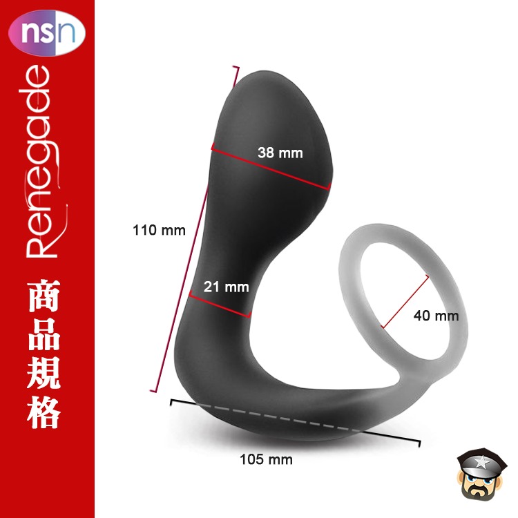 美國 NS NOVELTIES 莖力彈射 前列腺刺激屌環肛塞 SLINGSHOT COCK RING PROSTATE-細節圖3