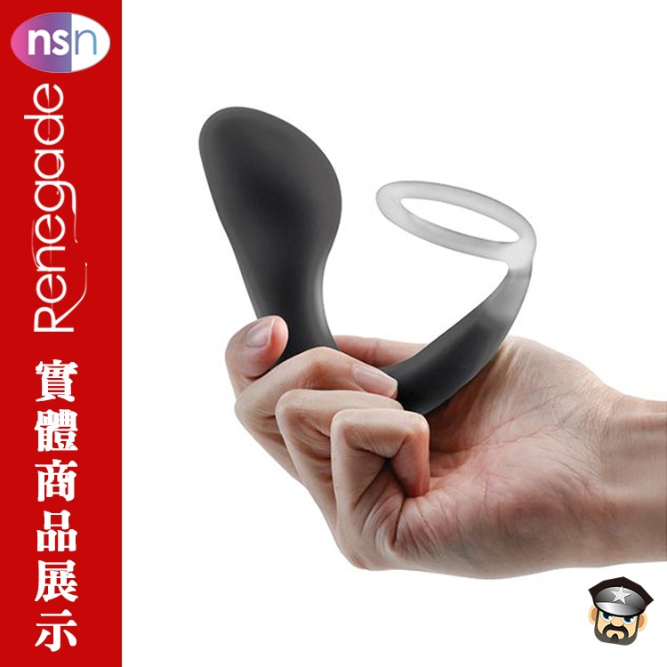 美國 NS NOVELTIES 莖力彈射 前列腺刺激屌環肛塞 SLINGSHOT COCK RING PROSTATE-細節圖4