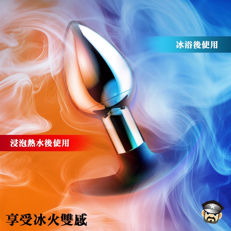 小球亂撞 薄底型鋅合金撞球肛塞 ALLOY PLUG KEGEL BALL 強烈撞擊感刺激後庭 後庭塞 凱格爾-細節圖5