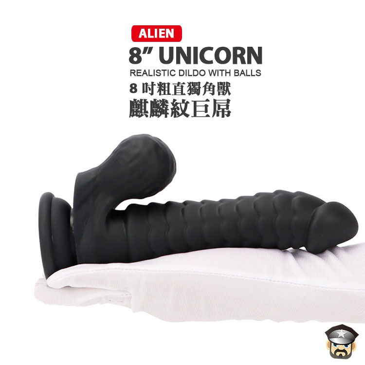 8吋獨角獸 龍麟紋路黑巨屌 8＂UNICORN BLACK REALISTIC DILDO 雙層結構堅挺好進入-細節圖7