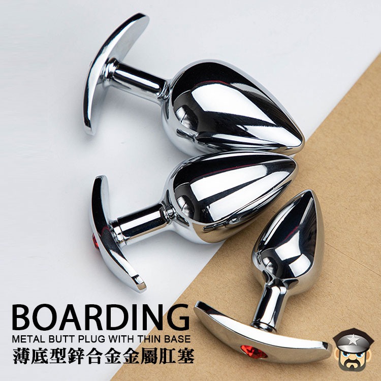 薄底型金屬肛塞 BOARDING METAL BUTT PLUG WITH THIN BASE 三個尺寸-細節圖4