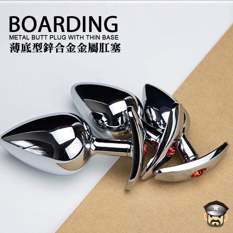 薄底型金屬肛塞 BOARDING METAL BUTT PLUG WITH THIN BASE 三個尺寸-細節圖6