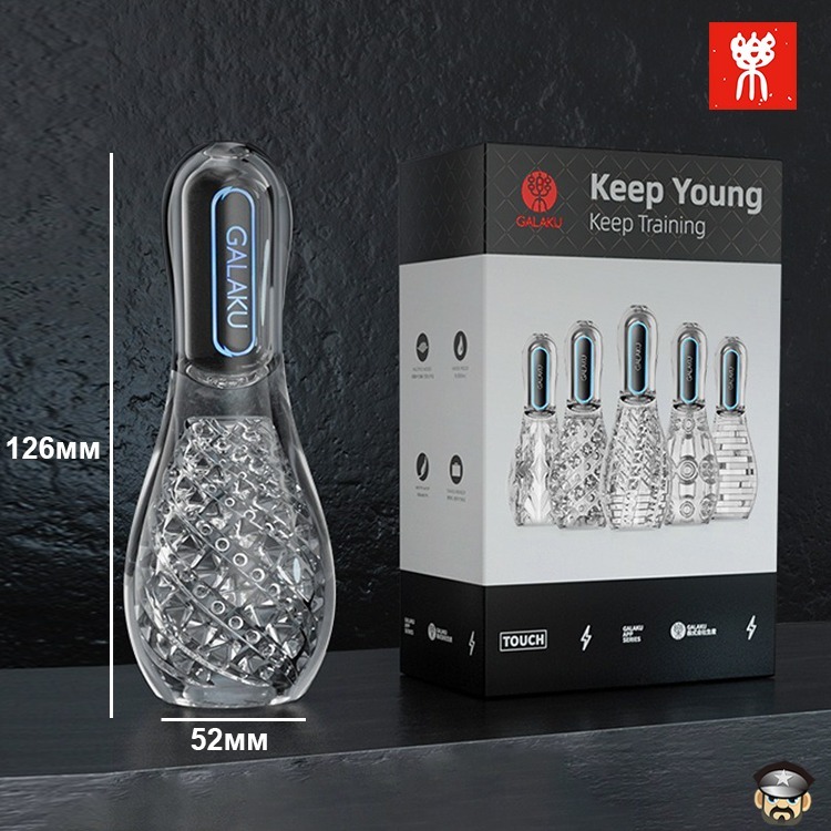 GALAKU 加樂谷 保齡球 龜頭責強震自慰套 KEEP YOUNG VIBRATING MASSTURBATOR-細節圖2