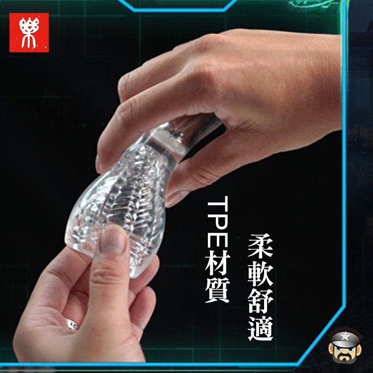 GALAKU 加樂谷 保齡球 龜頭責強震自慰套 KEEP YOUNG VIBRATING MASSTURBATOR-細節圖4