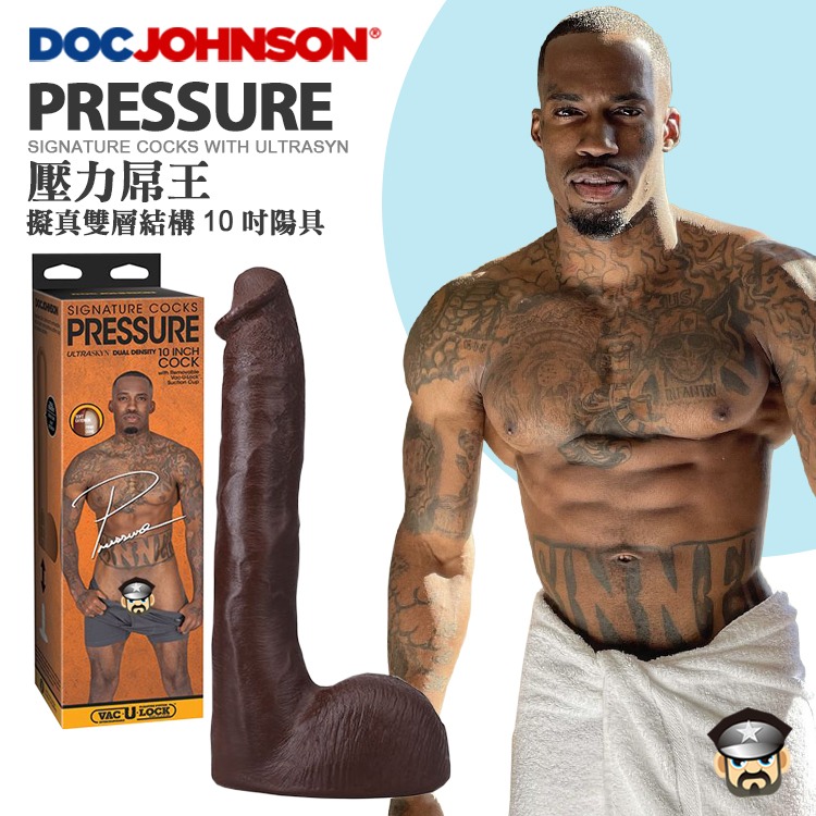 美國 DOC JOHNSON 壓力屌王 擬真雙層結構10吋陽具 PRESSURE ULTRASKYN 10 COCK-細節圖8