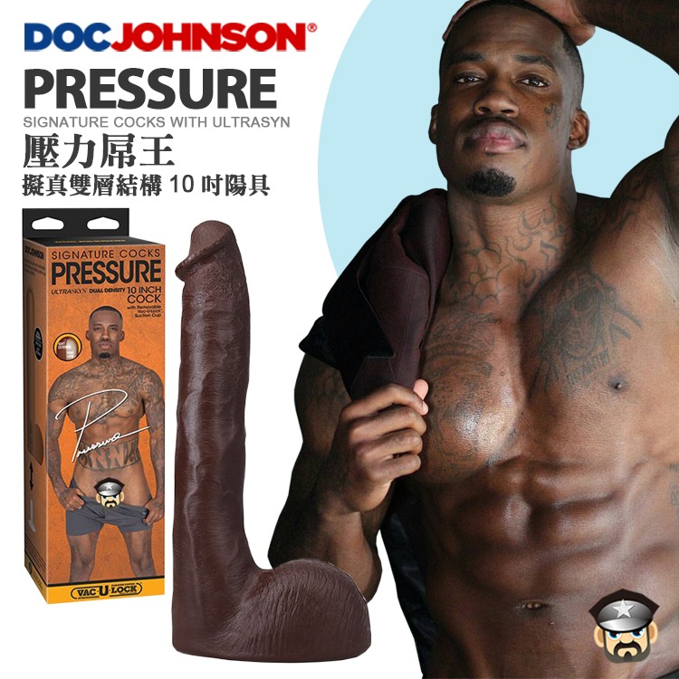 美國 DOC JOHNSON 壓力屌王 擬真雙層結構10吋陽具 PRESSURE ULTRASKYN 10 COCK-細節圖9