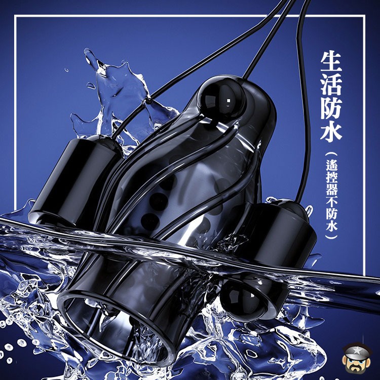 三點震撼 龜頭按摩器 TRIPLE THERATEN GLAN STAMINA TRAINING 爽爆刺激-細節圖6