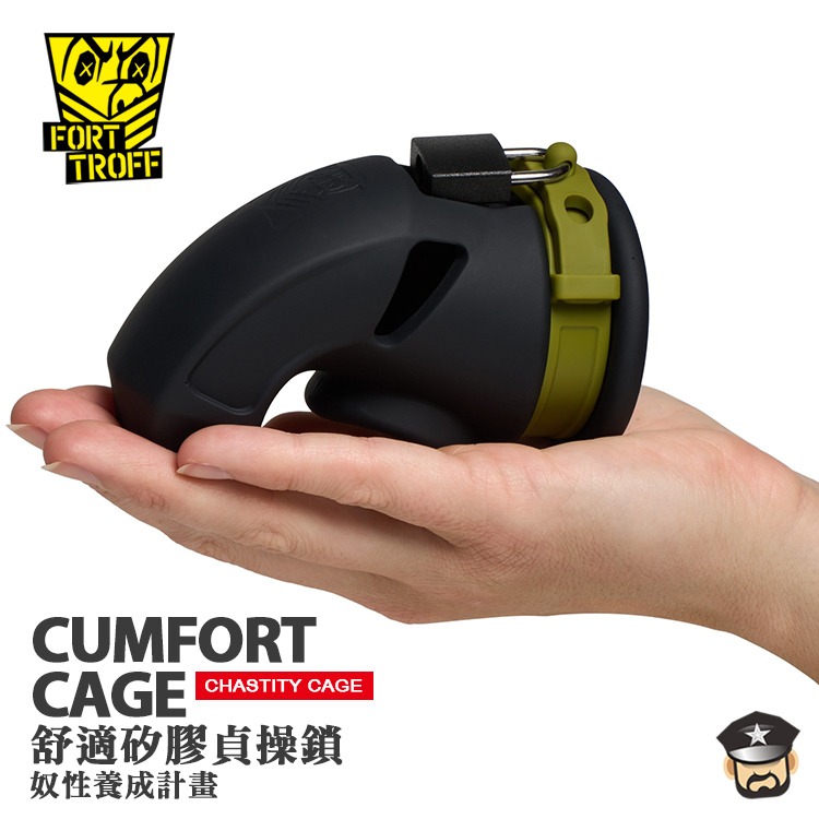 美國 FORT TROFF 奴性養成計畫 舒適j矽膠男用貞操鎖 CUMFORT CHASTITY CAGE 4段調節鬆緊-細節圖4