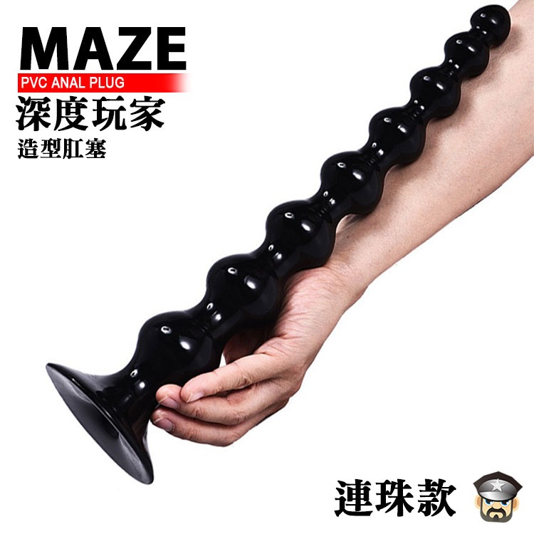 迷宮 深度玩家造型肛塞 MAZE PVC ANAL PLUG 深度快感讓你慾罷不能 挑戰深度的極限-細節圖4