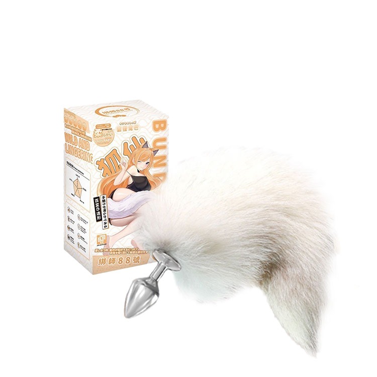 謎姬MIZZ ZEE 魅狐 狐狸尾巴造型肛塞 FOX TAIL ANAL PLUG 情趣角色扮演 性感調教 阿璃九尾狐-細節圖2