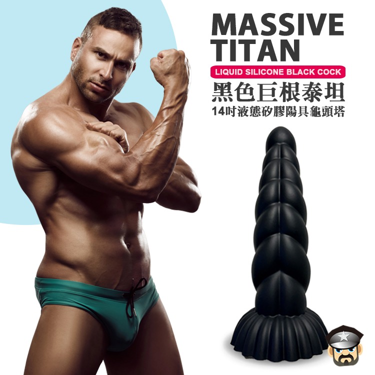 黑色巨根泰坦 14吋液態矽膠陽具龜頭塔 MASSIVE TITAN LIQUID SILICONE COCK-細節圖8