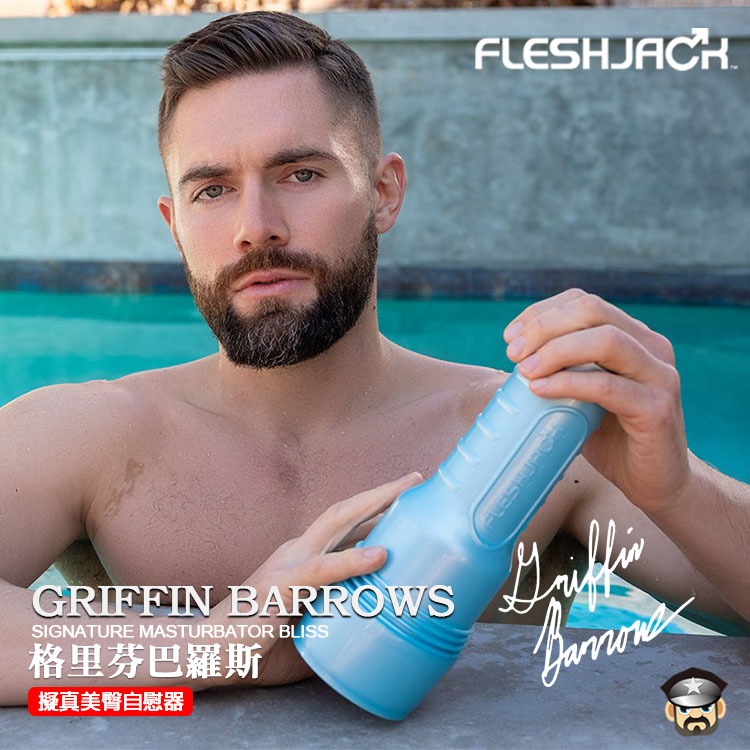 美國 FLESHJACK BOYS 傑克色情G星 格里芬 巴羅斯 GRIFFIN BARROWS BLISS BUTT-細節圖6