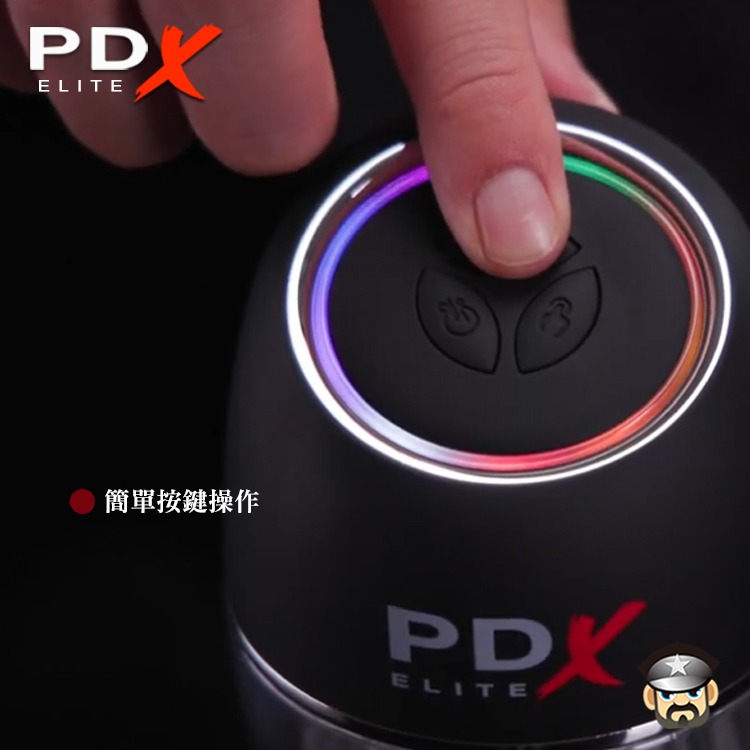 美國 PIPEDREAM 視覺系豪華自慰器 多頻震動真空吸吮自慰器 PDX VIEWTUBE MASTURBATOR-細節圖5