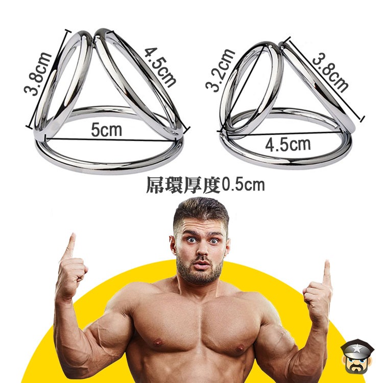酷兒嚴選 3D立體鋼鐵屌環 THE TRIAD CHAMBER COCK AND BALL RING 集中托高堅挺無比-細節圖3