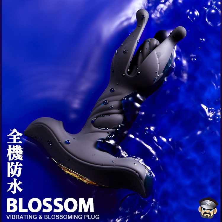 性口開合 紅外線遙控開合震動肛塞 VIBRATING & BLOSSOMING PLUG 開合閉合隨心所慾-細節圖5