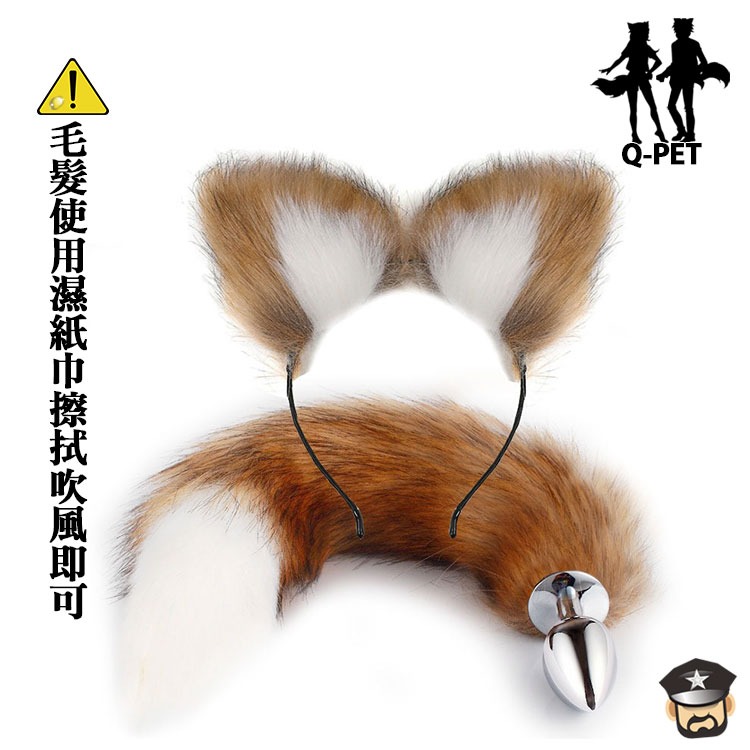 萌寵 動物造型耳朵髮箍尾巴肛塞 COSPLAY EAR AND TAIL PLUG 獸性大發 情慾無法擋-細節圖5
