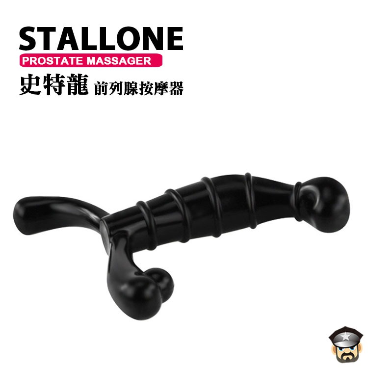 百樂BAILE 史特龍 後庭前列腺按摩器 STALLONE PROSTATE MASSAGER 精準刺激前列腺高潮不斷-細節圖5
