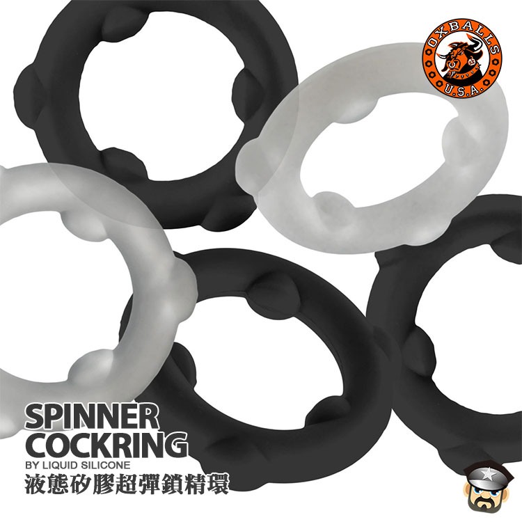 美國OXBALLS 剽悍公牛 液態矽膠超彈鎖精環 SPINNER LIQUID SILICONE COCKRING-細節圖7