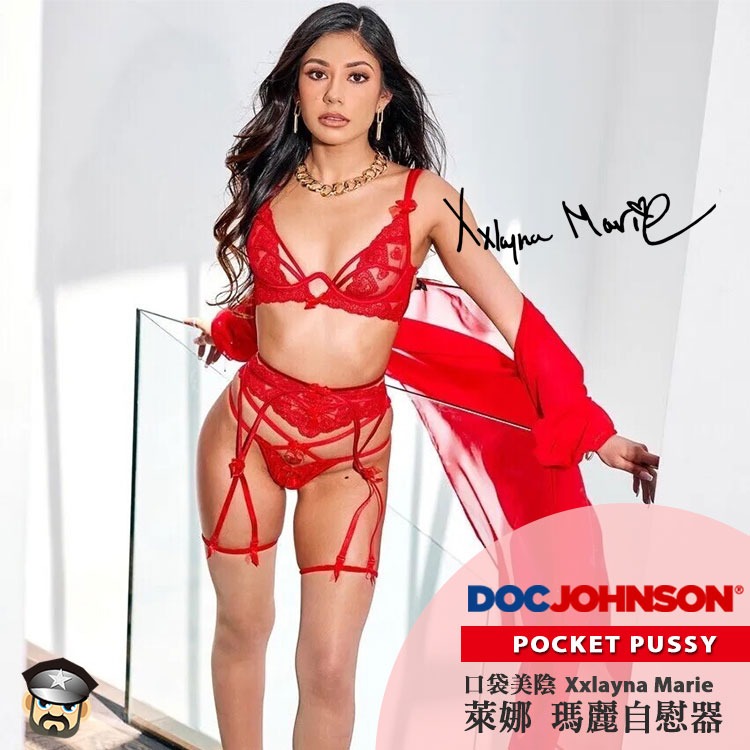 美國 DOC JOHNSON 口袋美陰 萊娜瑪麗自慰器 POCKET PUSSY XXLAYNA MARIE 俏皮小甜-細節圖4