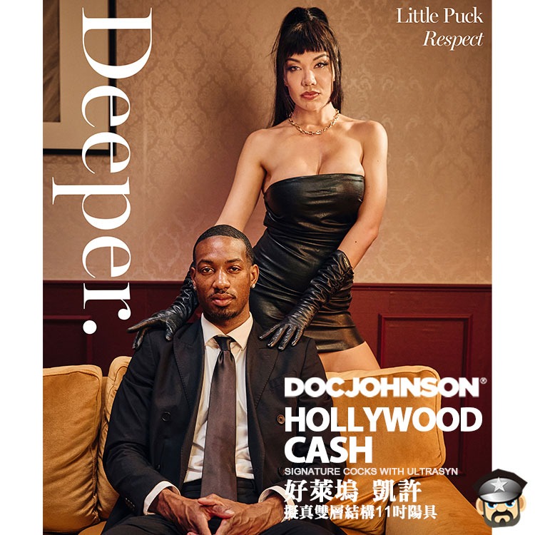美國 DOC JOHNSON 好萊塢 凱許 擬真雙層結構11吋陽具 HOLLYWOOD CASH ULTRASKYN-細節圖8