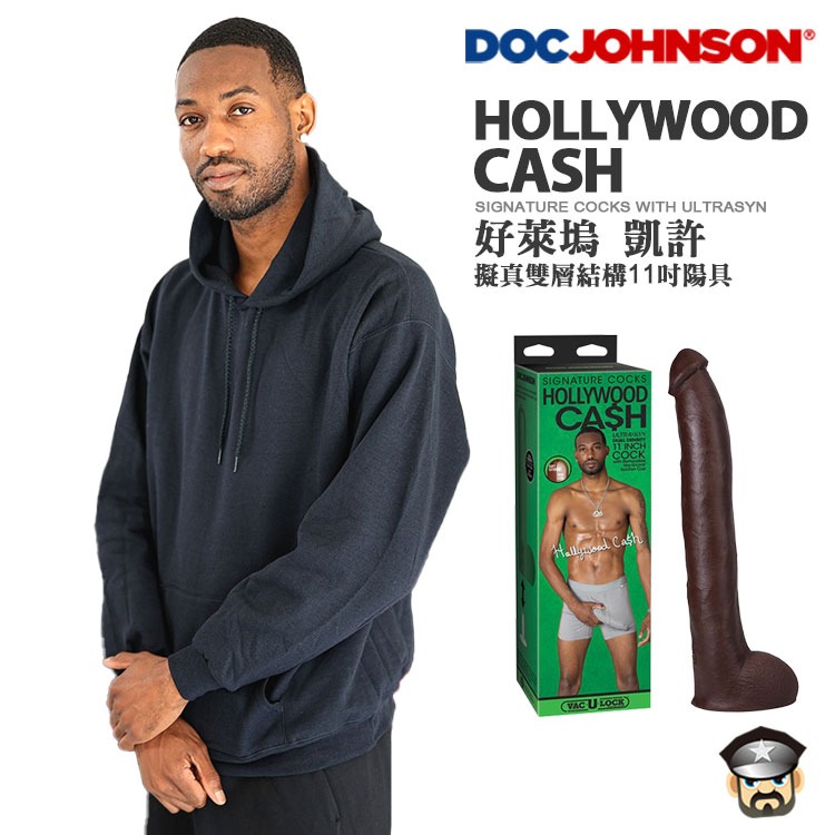 美國 DOC JOHNSON 好萊塢 凱許 擬真雙層結構11吋陽具 HOLLYWOOD CASH ULTRASKYN-細節圖9