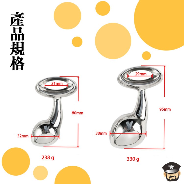 肛之煉精術師 STAINLESS ANAL PLUG 適合凱格爾運動訓練 兩個不同尺寸滿足訓練需求-細節圖3