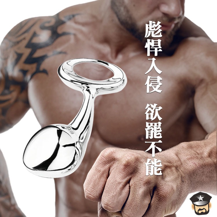 肛之煉精術師 STAINLESS ANAL PLUG 適合凱格爾運動訓練 兩個不同尺寸滿足訓練需求-細節圖6