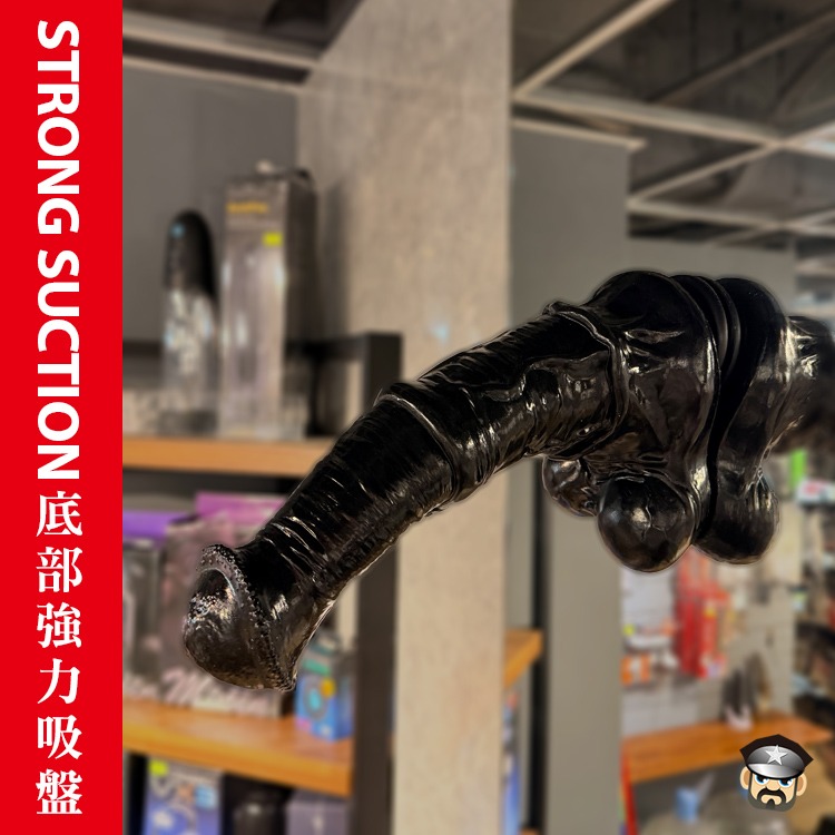 純種馬黑巨屌 液態矽膠馬屌造型陽具 BLACK STALLION DILDO WITH LIQUID SILICONE-細節圖5