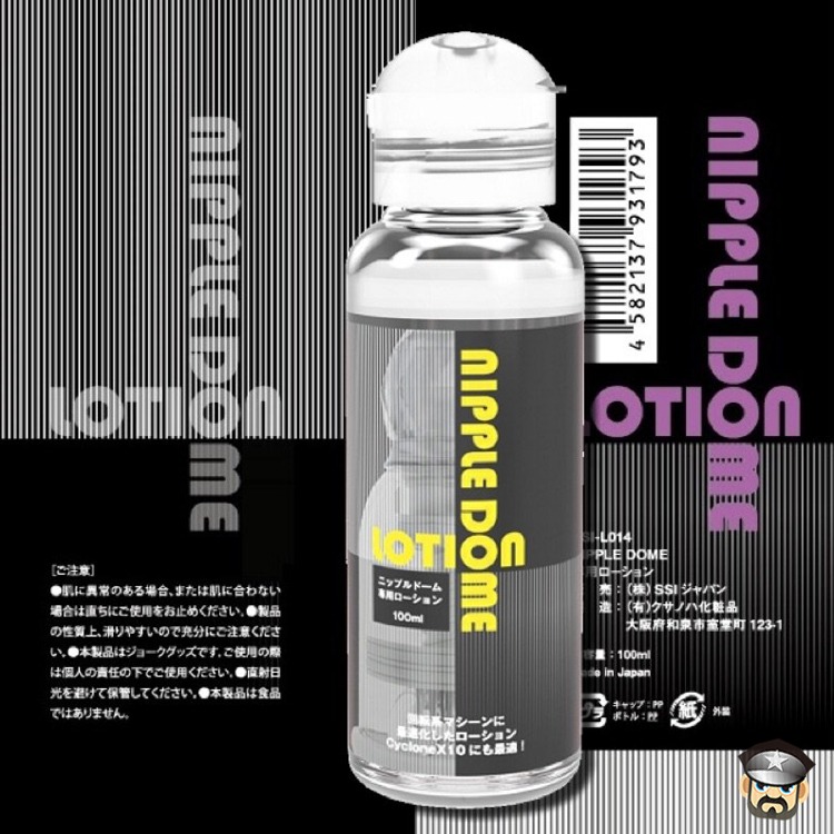 日本 SSI JAPAN 動感乳痴專家 挑逗乳首專用激敏潤滑液 NIPPLE DOME LOTION 提升乳首敏感刺激-細節圖3