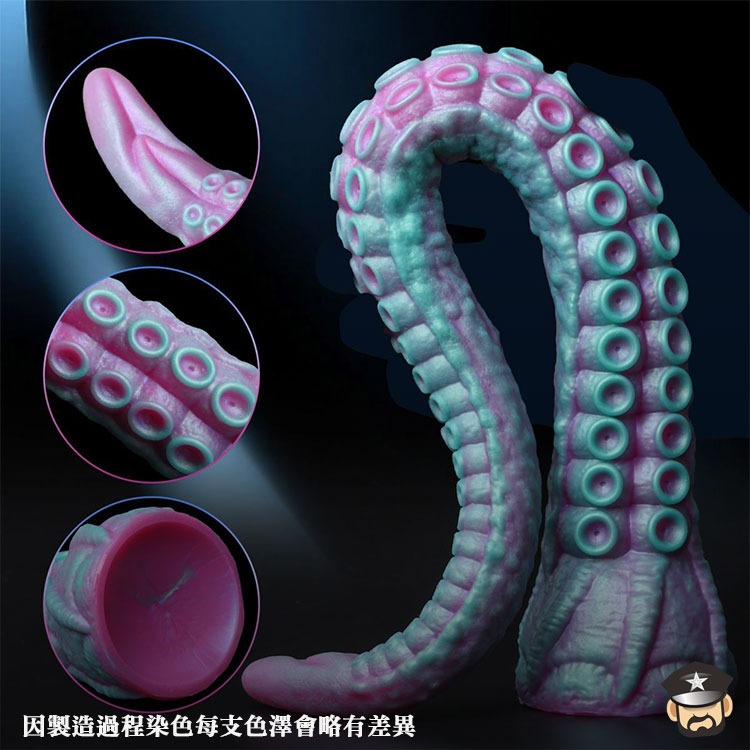 深海章魚哥 液態矽膠章魚造型姐夫 TENTACLE LONG DILDO 後庭深入陽具 深度冒險等你來體驗-細節圖6