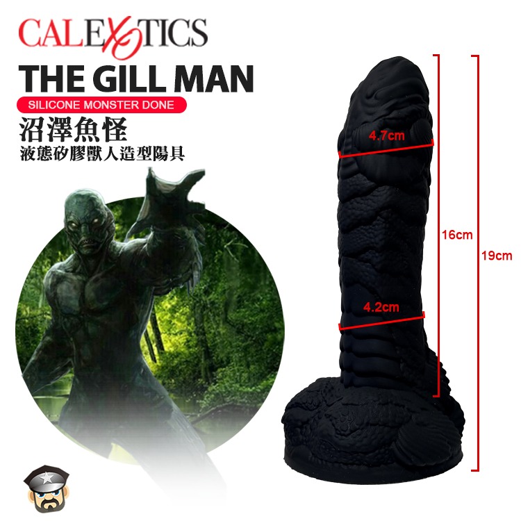 美國 CEN 沼澤魚怪 液態矽膠獸人造型陽具 SILICONE MONSTER DONG THE GILL MAN-細節圖3