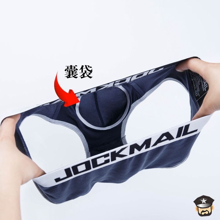 JOCKMAIL 囊袋莫代爾 舒適透氣三角褲 JM340 LOW RISE BRIEF BULGE MODAL 排汗-細節圖8