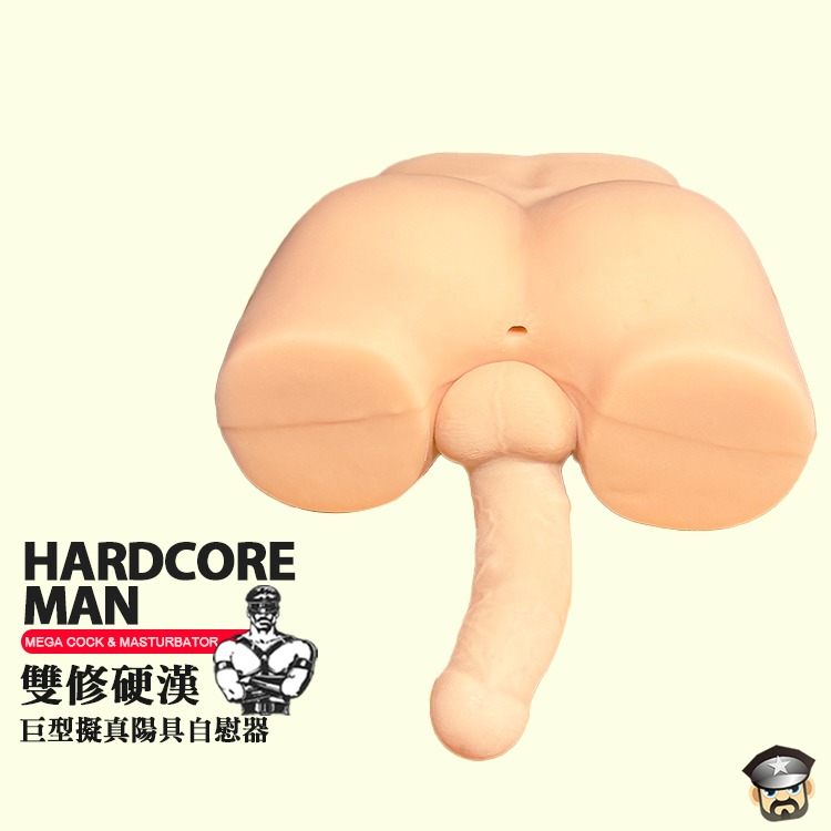 雙修硬漢 擬真膚感巨型硬屌自慰器 HARDCORE MAN MEGA COCK & MASTURBATOR-細節圖5