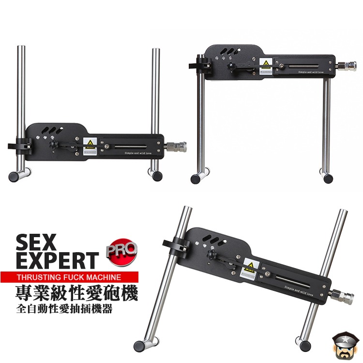 專業級性愛砲機 全自動性愛抽插機器 SEX EXPERT THURSTING FUCK MACHINE萬元砲機同級商品-細節圖6