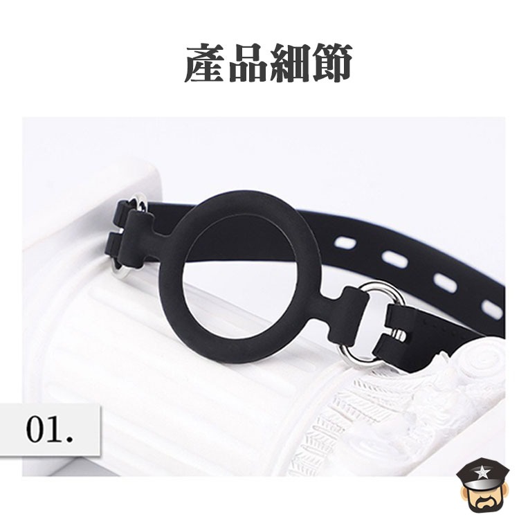 大嘴巴 矽膠開口口枷 JAW JDROPPING SILICONE MOUTH GAG 強制開口放縱激情唾液滴-細節圖4