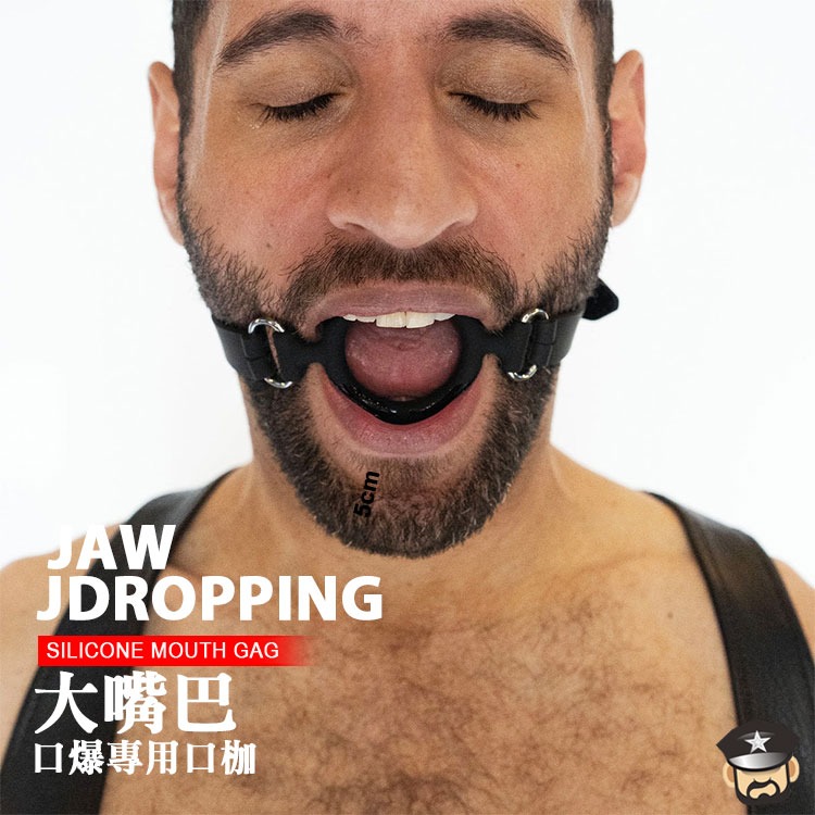 大嘴巴 矽膠開口口枷 JAW JDROPPING SILICONE MOUTH GAG 強制開口放縱激情唾液滴-細節圖7