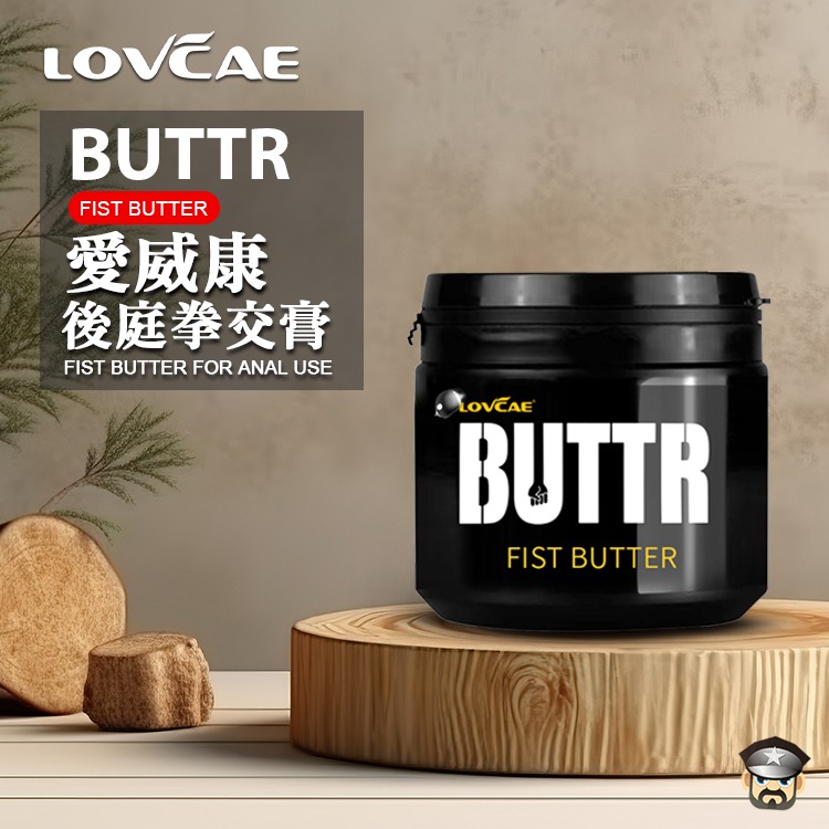 LOVCAE 愛威康 後庭水性拳交膏 500ml BUTTR FIST BUTTER 持久潤滑 深入秘境 極限擴肛-細節圖3