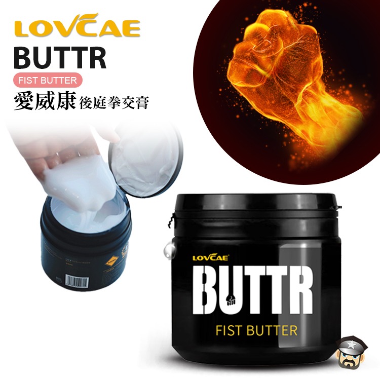 LOVCAE 愛威康 後庭水性拳交膏 500ml BUTTR FIST BUTTER 持久潤滑 深入秘境 極限擴肛-細節圖7