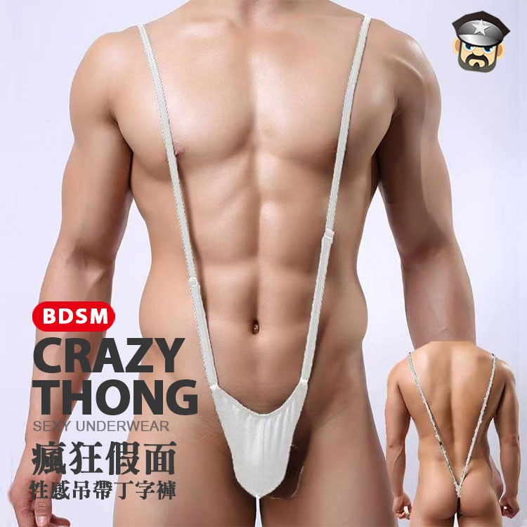 瘋狂假面 性感吊帶丁字褲 CRAZY THONG SEX UNDERWEAR 萊卡材質Q彈透氣好舒適-細節圖10