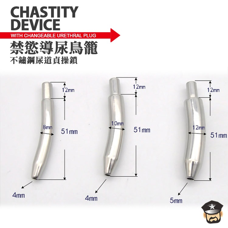 禁慾導尿鳥籠 不鏽鋼尿道貞操鎖 CHASTITY DEVICE 禁慾 尿阻-細節圖4