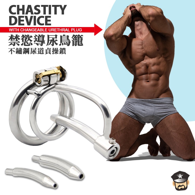 禁慾導尿鳥籠 不鏽鋼尿道貞操鎖 CHASTITY DEVICE 禁慾 尿阻-細節圖7